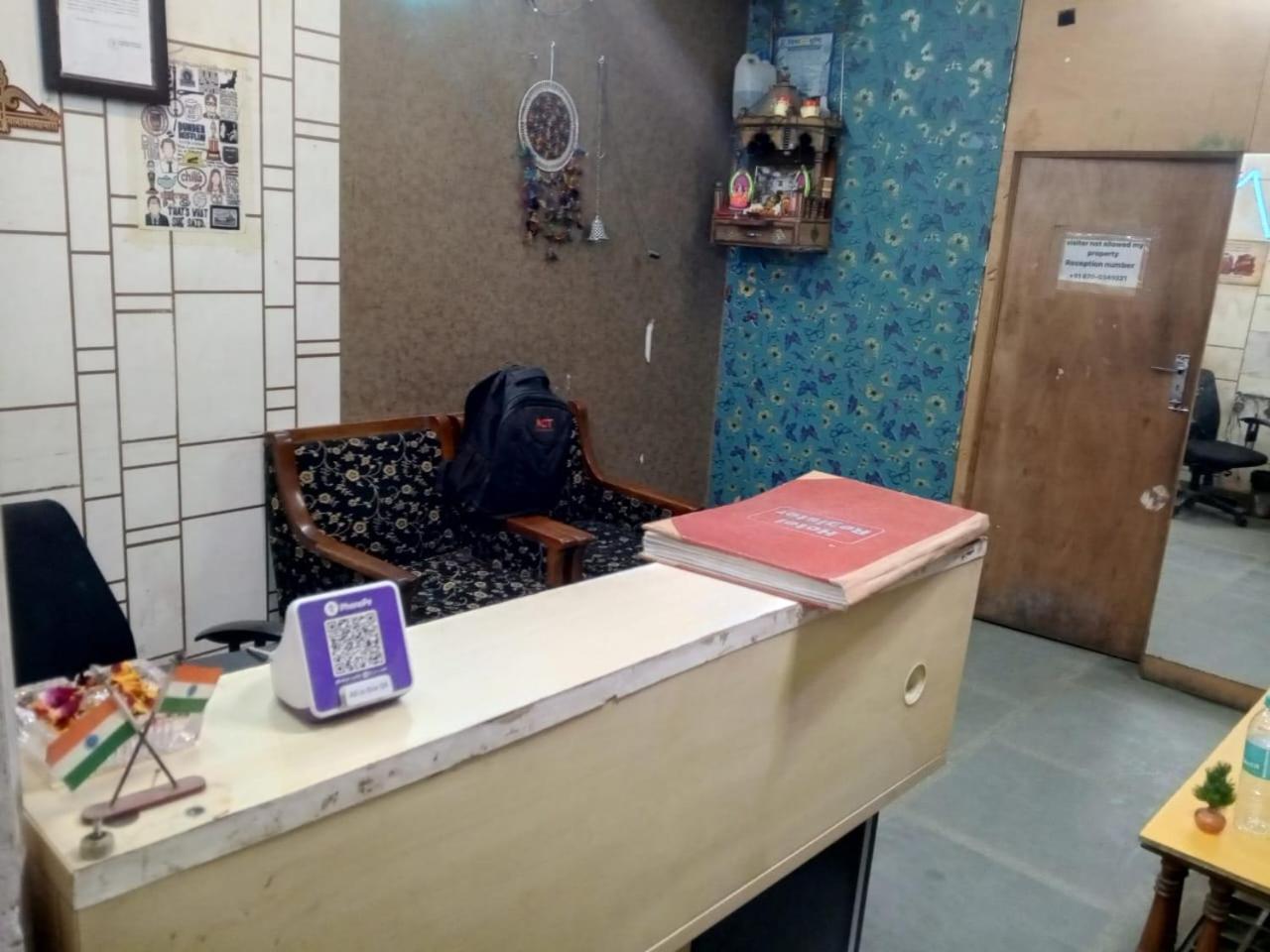 Om Residency * New Delhi