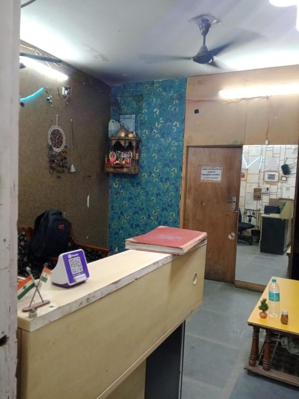 Om Residency *